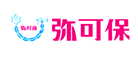 弥可保品牌LOGO图片