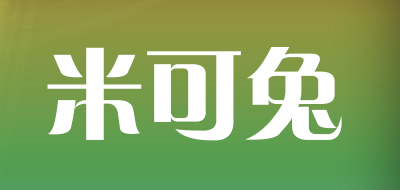 米可兔品牌LOGO图片