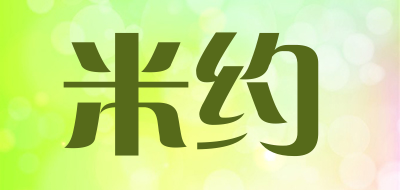 Milhaud/米约品牌LOGO图片