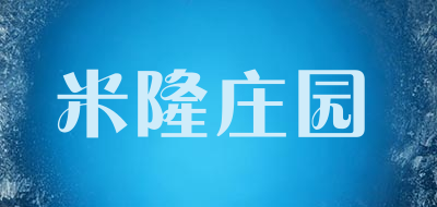 米隆庄园品牌LOGO图片