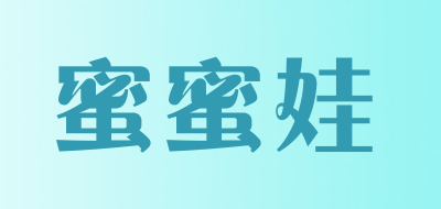 蜜蜜娃品牌LOGO图片