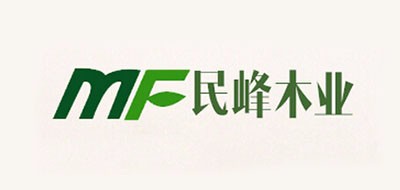 民峰木业品牌LOGO图片