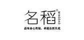 名稻品牌LOGO图片