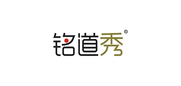 铭道秀母婴品牌LOGO图片