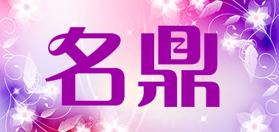 MINGDING/名鼎品牌LOGO图片