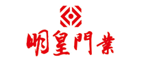 明皇品牌LOGO图片