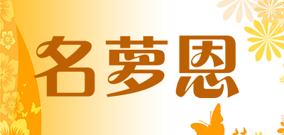 名萝恩品牌LOGO图片