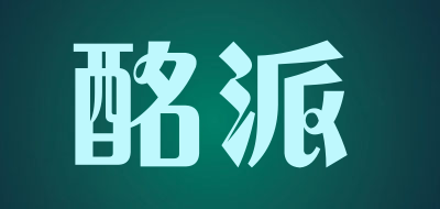 酩派品牌LOGO图片