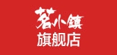 茗小镇品牌LOGO图片