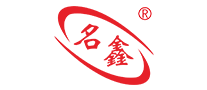 名鑫品牌LOGO图片