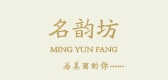 名韵坊品牌LOGO图片