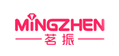 茗振LOGO