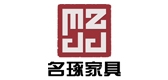 名琢家具LOGO