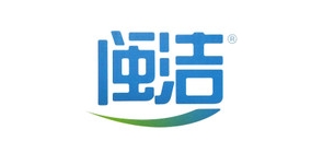 闽洁品牌LOGO图片