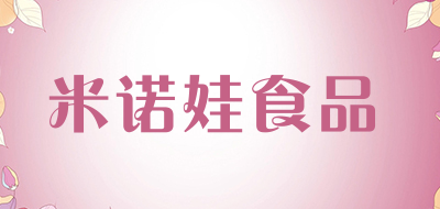 米诺娃食品品牌LOGO图片