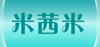 米茜米品牌LOGO图片