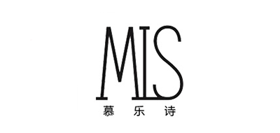 MIS/慕乐诗品牌LOGO图片