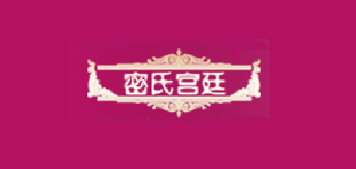 密氏宫廷品牌LOGO图片