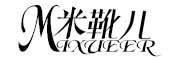 米靴儿品牌LOGO图片