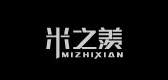 米之羡品牌LOGO图片