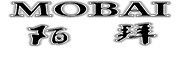 MOBAI/陌拜品牌LOGO图片