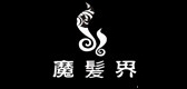 魔发界假发品牌LOGO图片