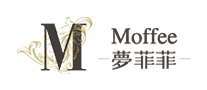 Moffee/梦菲菲品牌LOGO图片