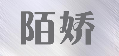 陌娇品牌LOGO图片