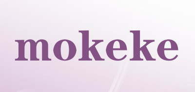 mokeke品牌LOGO图片