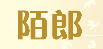 陌郎品牌LOGO图片