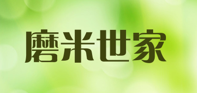 磨米世家品牌LOGO图片