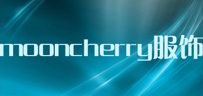 mooncherry/服饰LOGO