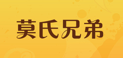 moshixiongdi/莫氏兄弟品牌LOGO图片