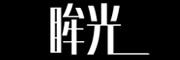 mouguang/眸光品牌LOGO图片