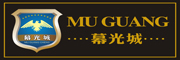 幕光城品牌LOGO图片