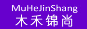 MUHEJINSHANG/木禾·锦尚品牌LOGO图片