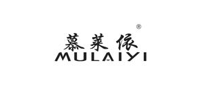 慕莱依品牌LOGO图片