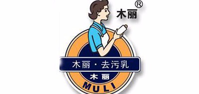 木丽品牌LOGO图片