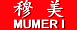MUMERI/穆美品牌LOGO图片