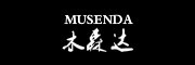 MUSENDA/木森逹品牌LOGO图片