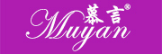 Muyan/慕言品牌LOGO图片