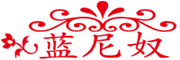 MUYUANHUILAN/慕媛蕙兰品牌LOGO图片