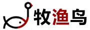牧渔鸟品牌LOGO图片