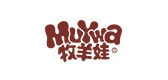 muywa/牧羊娃母婴品牌LOGO图片