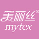 mytex品牌LOGO图片