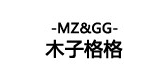 mzgg/木子格格LOGO