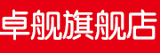 拿勃温品牌LOGO图片