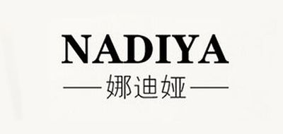 NADIYA/娜迪娅品牌LOGO图片