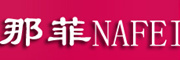 NAFEI/那菲品牌LOGO图片
