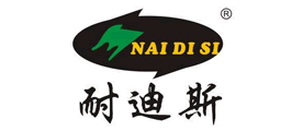 NAIDISI/耐迪斯品牌LOGO图片